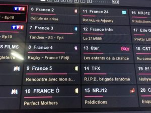 Abonnement IPTV de 3 mois photo review